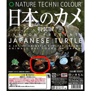 （分類：）位於 。 由 sky88 提交（商品編號 1333061798，圖片 1）。簡介： 。