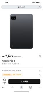 （分類：）位於 。 由 hitung9394 提交（商品編號 1333019869，圖片 1）。簡介： 。