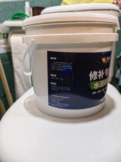 （分類：）位於 。 由 stevef999 提交（商品編號 1332975615，圖片 1）。簡介： 。