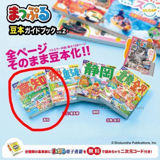（分類：）位於 。 由 sky88 提交（商品編號 1333064893，圖片 1）。簡介： 。