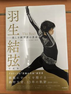 （分類：）位於 。 由 htyxltm 提交（商品編號 1333062990，圖片 1）。簡介： 。