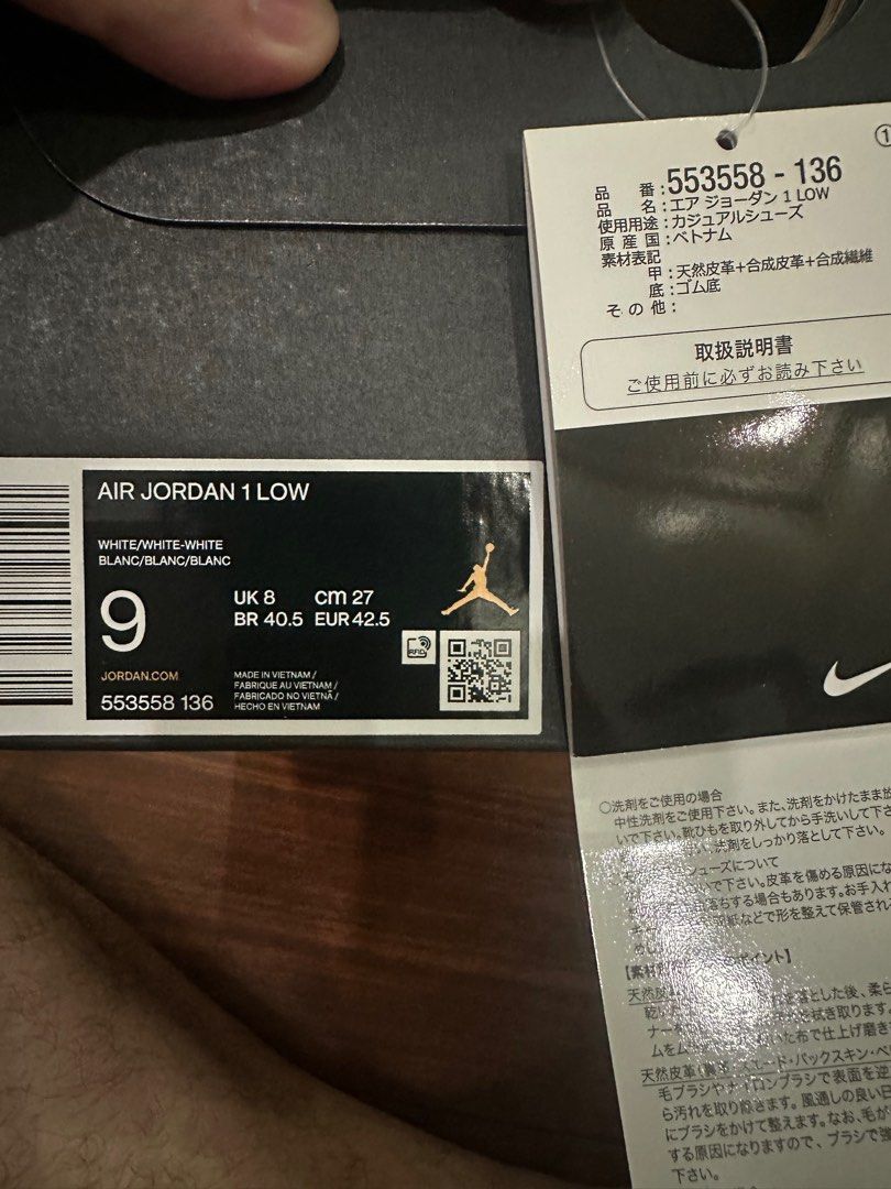 Air Jordan 1 Low “Triple White” (Category: Sneakers) located in Taguig. Submitted by clsaint (Listing ID 1333037640, Image 1). Description: Bought in Atmos Japan. Comes with original box. Size US 9. Rarely used, almost new.