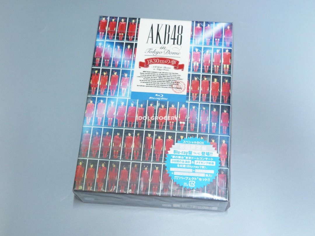 AKB48 10年桜 色っぽく CD/DVDセット