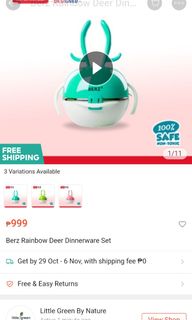 (Category: ) located in . Submitted by ziostore (Listing ID 1330758392, Image 1). Description: .