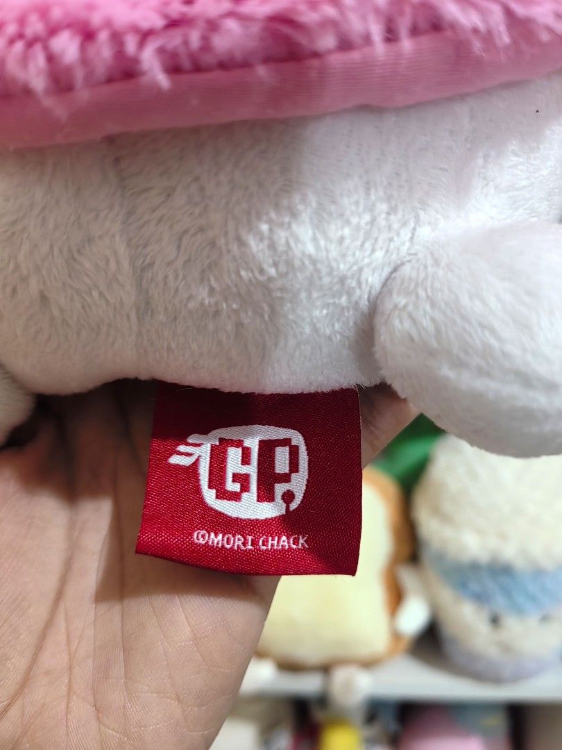 Chack GP Gloomy Bunny 10th Anniversary Plushie Stuff Toy, Hobbies ...