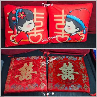 (Category: ) located in . Submitted by gift_centre (Listing ID 1332975202, Image 1). Description: .