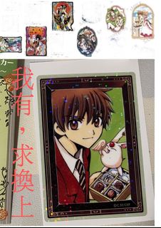 （分類：）位於 。 由 nsc27 提交（商品編號 1333131920，圖片 1）。簡介： 。