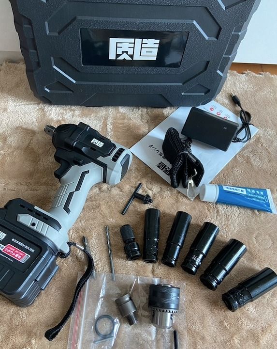 Cordless Impact Wrench 1280N, Power Impact Gun 1/2 Inch, 4.0Ah Battery