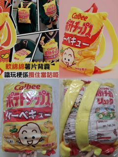 （分類：）位於 。 由 buynsell_good 提交（商品編號 1333096253，圖片 1）。簡介： 。