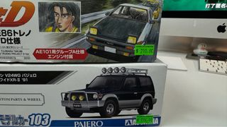 （分類：）位於 。 由 uahca1 提交（商品編號 1333107330，圖片 1）。簡介： 。