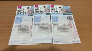 （分類：）位於 。 由 flyhtz 提交（商品編號 1333075816，圖片 1）。簡介： 。