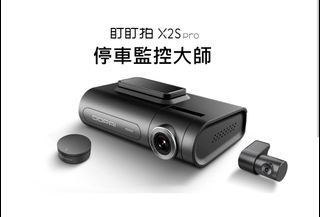 （分類：）位於 。 由 manyfoolhere 提交（商品編號 1333137989，圖片 1）。簡介： 。