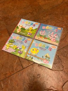（分類：）位於 。 由 gary166617219 提交（商品編號 1333090510，圖片 1）。簡介： 。