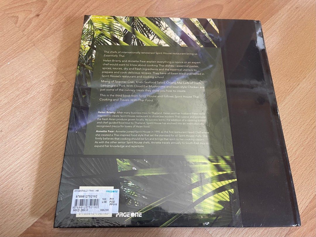Essentially Thai Cook Book, 興趣及遊戲, 書本& 文具, 小說及非小說- Carousell