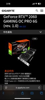 （分類：）位於 。 由 tomwong8 提交（商品編號 1333032460，圖片 1）。簡介： 。