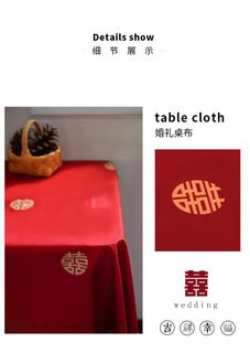 (Category: ) located in . Submitted by xeniayang (Listing ID 1333018266, Image 1). Description: .