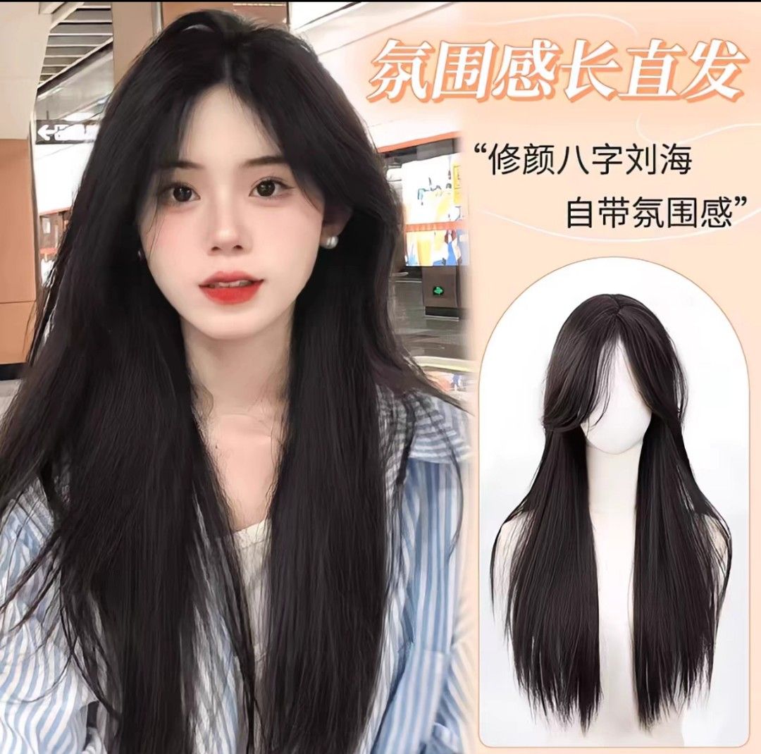 Hair wig jpg clearance