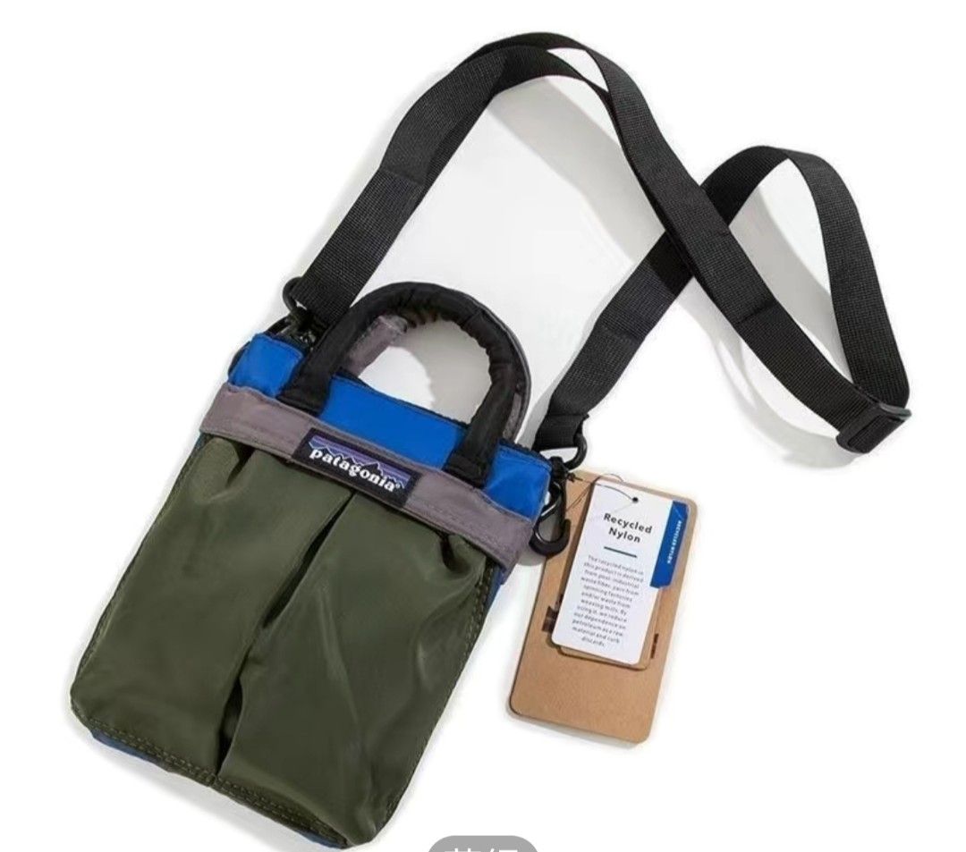 Hand Carrying Shoulder Bag, 男裝, 袋, 小袋 Carousell