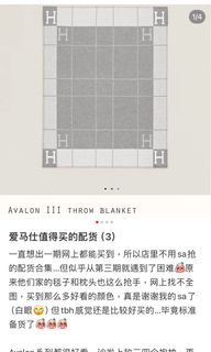 （分類：）位於 。 由 chris151225 提交（商品編號 1333124218，圖片 1）。簡介： 。