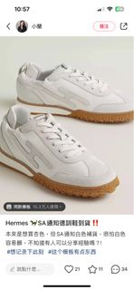 （分類：）位於 。 由 chris151225 提交（商品編號 1333122805，圖片 1）。簡介： 。