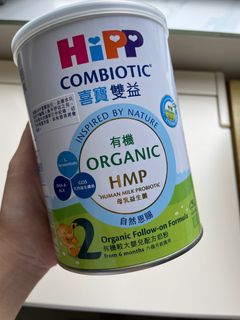 （分類：）位於 。 由 joycecici 提交（商品編號 1333003752，圖片 1）。簡介： 。