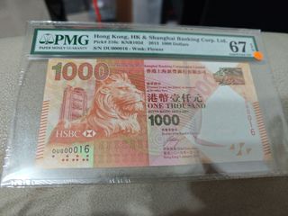 （分類：）位於 。 由 ivanwong3328 提交（商品編號 1333094330，圖片 1）。簡介： 。