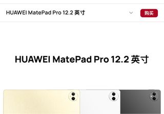 （分類：）位於 。 由 ectk190 提交（商品編號 1333059777，圖片 1）。簡介： 。