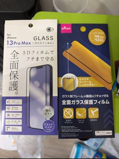 （分類：）位於 。 由 trident6020 提交（商品編號 1333010259，圖片 1）。簡介： 。