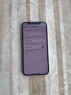 （分類：）位於 。 由 beleovo 提交（商品編號 1333011647，圖片 1）。簡介： 。