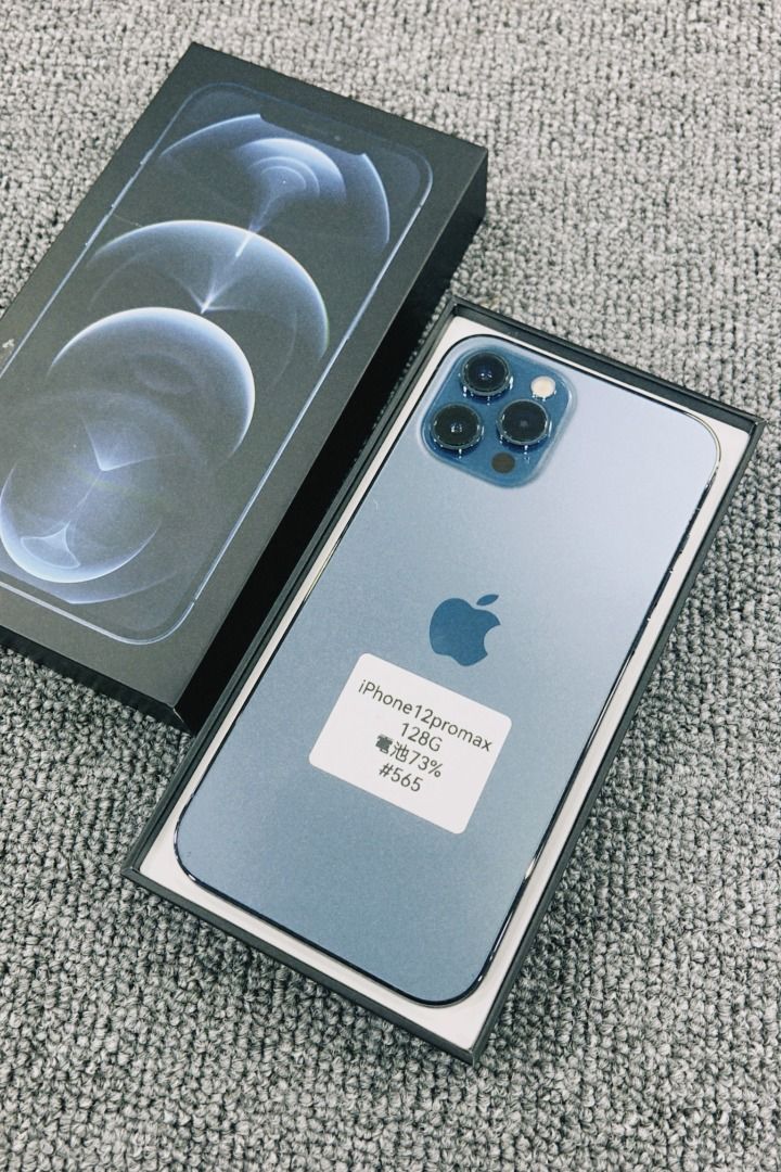 iphone12promax 256GB 電池100% Amazon | 【整備済み品】 Apple iPhone 12 Pro Max 256GB パシフィック