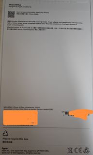 （分類：）位於 。 由 Wai896 提交（商品編號 1333027145，圖片 1）。簡介： 。