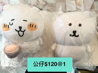 （分類：）位於 。 由 beetammi73013 提交（商品編號 1332991840，圖片 1）。簡介： 。