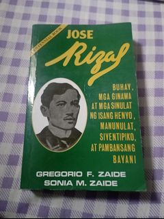 (Category: ) located in . Submitted by bookishly.ph (Listing ID 1332983566, Image 1). Description: .