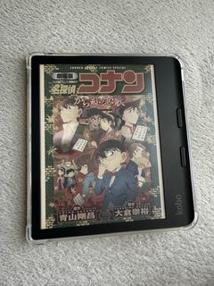 (Category: ) located in . Submitted by fumichan (Listing ID 1333006043, Image 1). Description: .