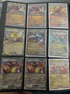 (Category: ) located in . Submitted by pandahime (Listing ID 1333122513, Image 1). Description: .
