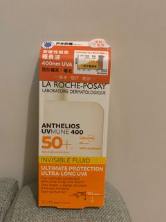 （分類：）位於 。 由 maclaudia 提交（商品編號 1333033051，圖片 1）。簡介： 。
