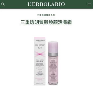 （分類：）位於 。 由 basicpineapplelee6006 提交（商品編號 1333135872，圖片 1）。簡介： 。