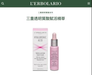 （分類：）位於 。 由 basicpineapplelee6006 提交（商品編號 1333136259，圖片 1）。簡介： 。