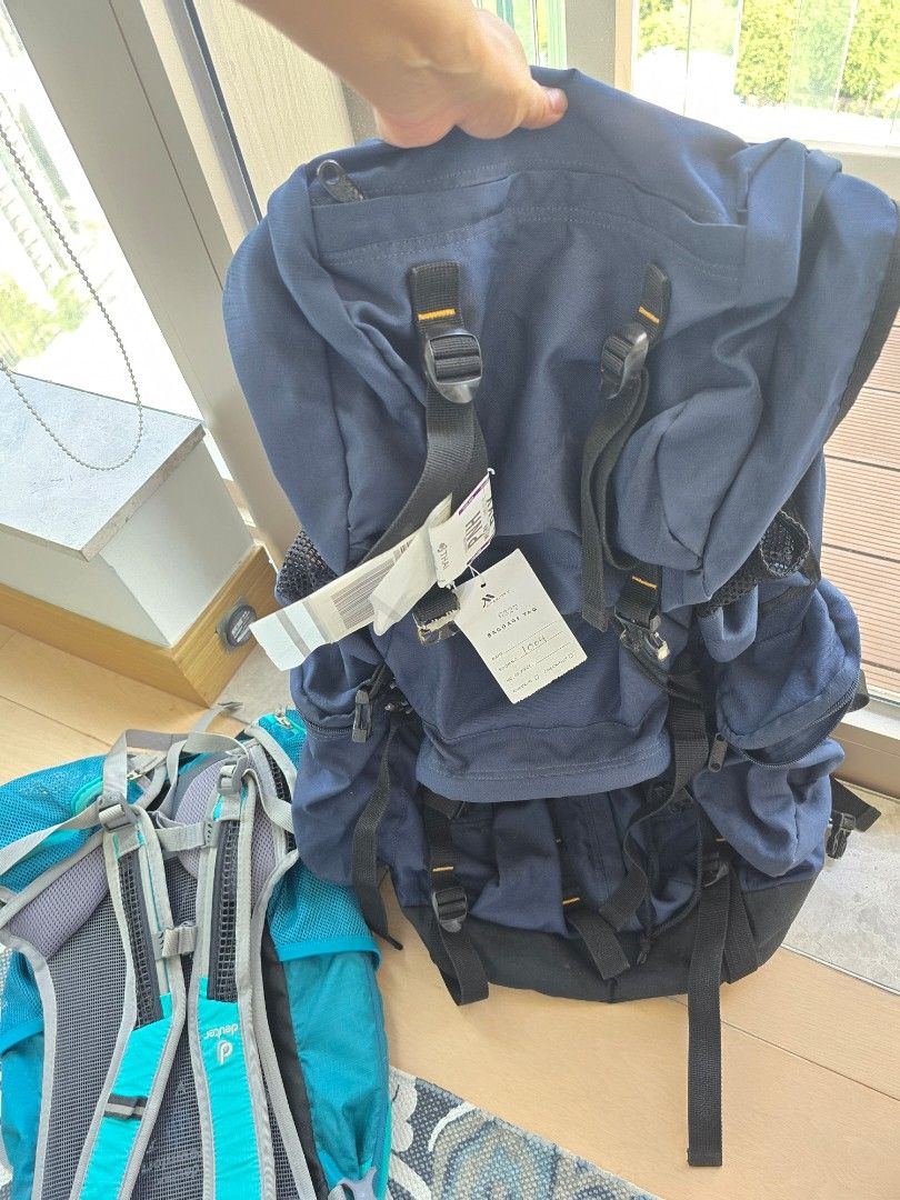 Liviya 60 litre rucksack Carousell