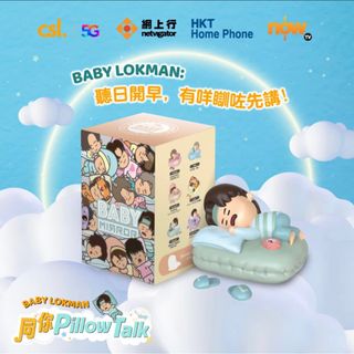 （分類：）位於 。 由 lamsy.c 提交（商品編號 1333014389，圖片 1）。簡介： 。