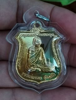 (Category: ) located in . Submitted by tha1amulets (Listing ID 1332993657, Image 1). Description: .