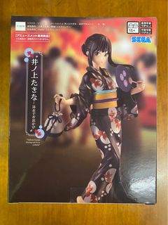 （分類：）位於 。 由 kochan01ll 提交（商品編號 1333078355，圖片 1）。簡介： 。