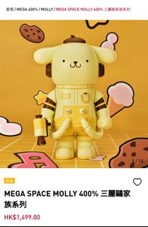 （分類：）位於 。 由 carellynow 提交（商品編號 1333003037，圖片 1）。簡介： 。