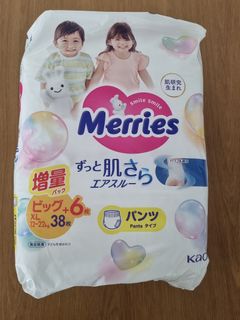 (Category: ) located in . Submitted by dalynmiki (Listing ID 1332999420, Image 1). Description: .