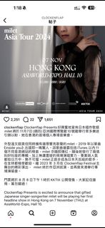 （分類：）位於 。 由 redheadkaji 提交（商品編號 1333118693，圖片 1）。簡介： 。