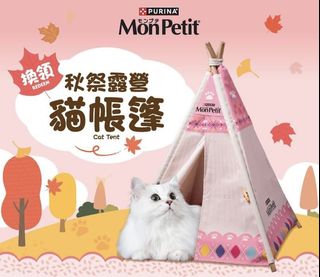 （分類：）位於 。 由 silver2020 提交（商品編號 1333114951，圖片 1）。簡介： 。