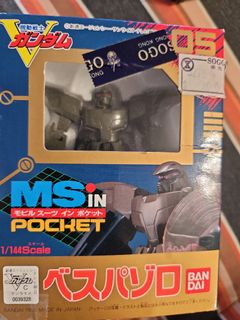 （分類：）位於 。 由 fulamh 提交（商品編號 1333057342，圖片 1）。簡介： 。