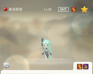 （分類：）位於 。 由 c0487 提交（商品編號 1191086691，圖片 1）。簡介： 。