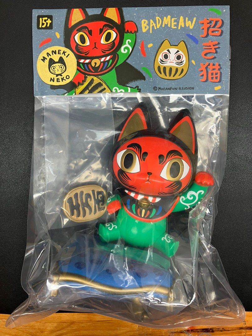 Unbox Industries Mueanfun Badmeaw フィギュア