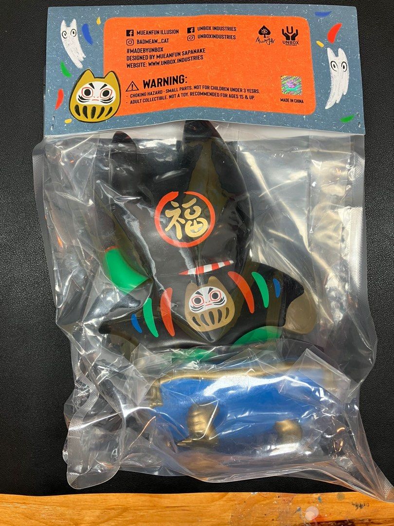 Unbox Industries Mueanfun Badmeaw フィギュア Unbox Industries Mueanfun Badmeaw フィギュア